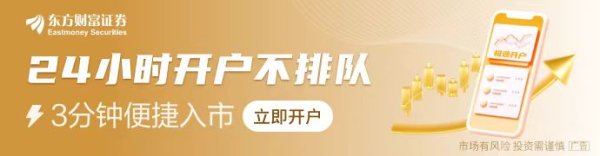 配资炒股配资专业 欧洲更乱了！德国总理已向议会提交不信任投票申请 或会提前大选